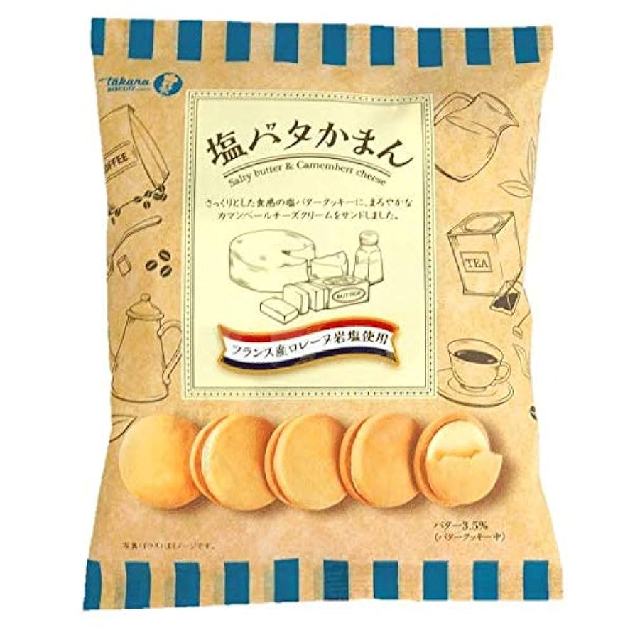 Butter様 Amazon.com : NuttZo Keto Almond Coconut - 7 Nut and Seed