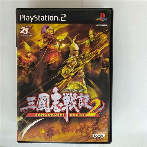 Sangokushi Senki 2 PS2 tactical RPG import Japon retro gaming Koei