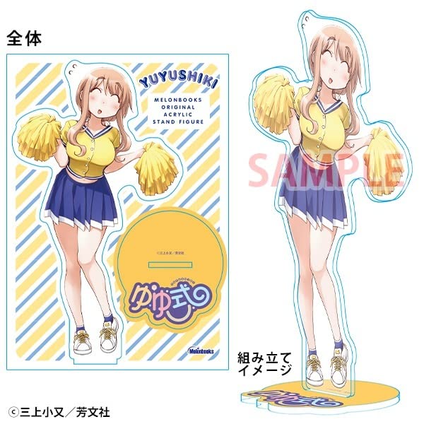 ゆゆ式 松本頼子 アクリルフィギュア　アクリルスタンド メロンブックス 特典 Amazon | アクリルスタンド フィギュア ゆゆ式 松本頼子