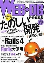 企画の素材 企画の料理 社会現象100 ビジネスヒント100 / 和田 創 企画