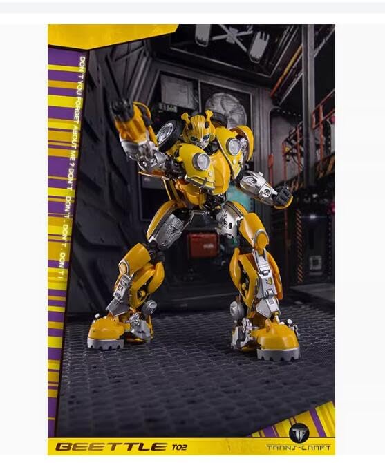 Amazon.co.jp: TRANSCRAFT MPM TC-02 2024再販版 : おもちゃ