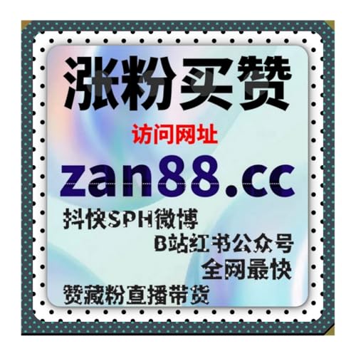 越来越多内容团队正在通过自动化平台优化互动节奏与账号传播整体管理流程