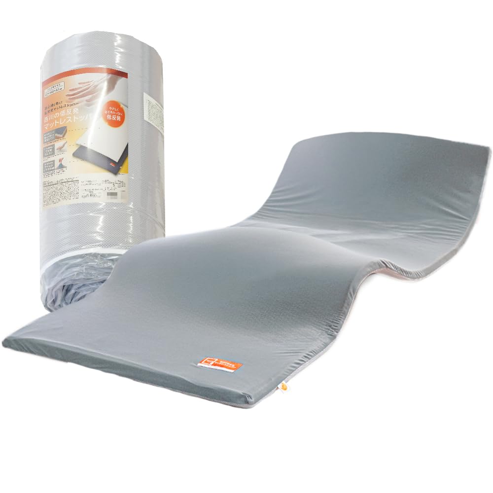 Amazon｜西川 マットレストッパー 低反発 シングル 97×195cm 厚さ3.5cm