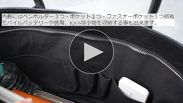 中古 アモーレ クロコ エンボス 型押 本革 レザー トート ビジネス バッグ イタリコ ITALICO 日本製 クロコ型押し 牛革 国産 レザー トート