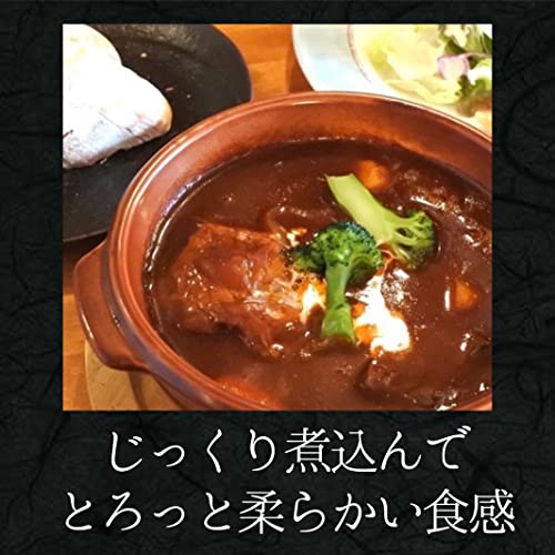 BAYU STORE 牛タン 厚切りスライス 1㎏(500g×2パック) の商品画像 5