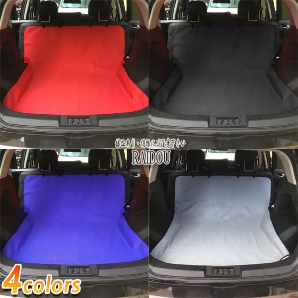Amazon | ボルボ V50 車内 ラゲッジマット リアラゲッジ ペット 海 