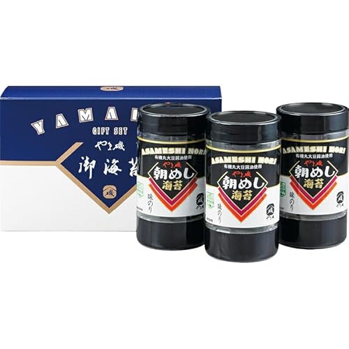 冬の贈り物お歳暮 卓上味付海苔ギフト やま磯 味付のり (8切26枚)×3