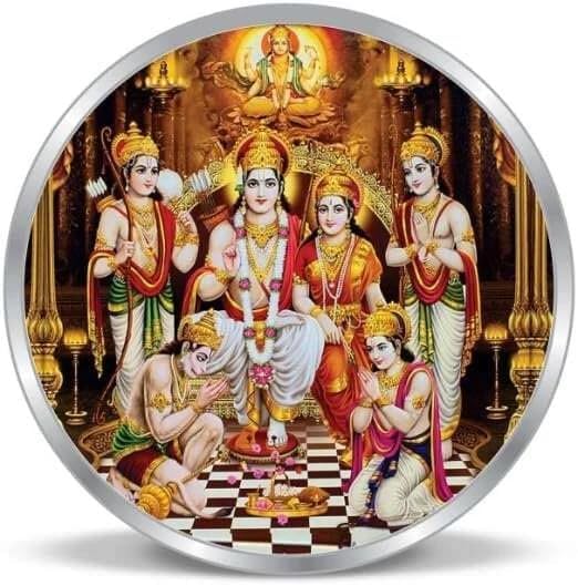 Ram Darbar Coin in Pure Silver 999 (008) (20 Grams)