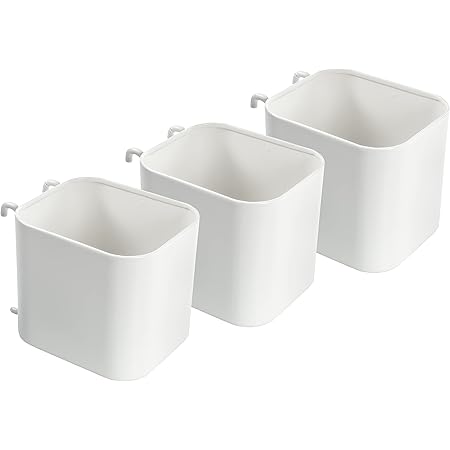Ikea SKADIS Aufbewahrungsbehälter mit offenem Deckel (passend für SKADIS Peg Board), weiß, 7,5 x 9,5 x 8 cm, Stahl, 203.207.98 - 3 Stück
