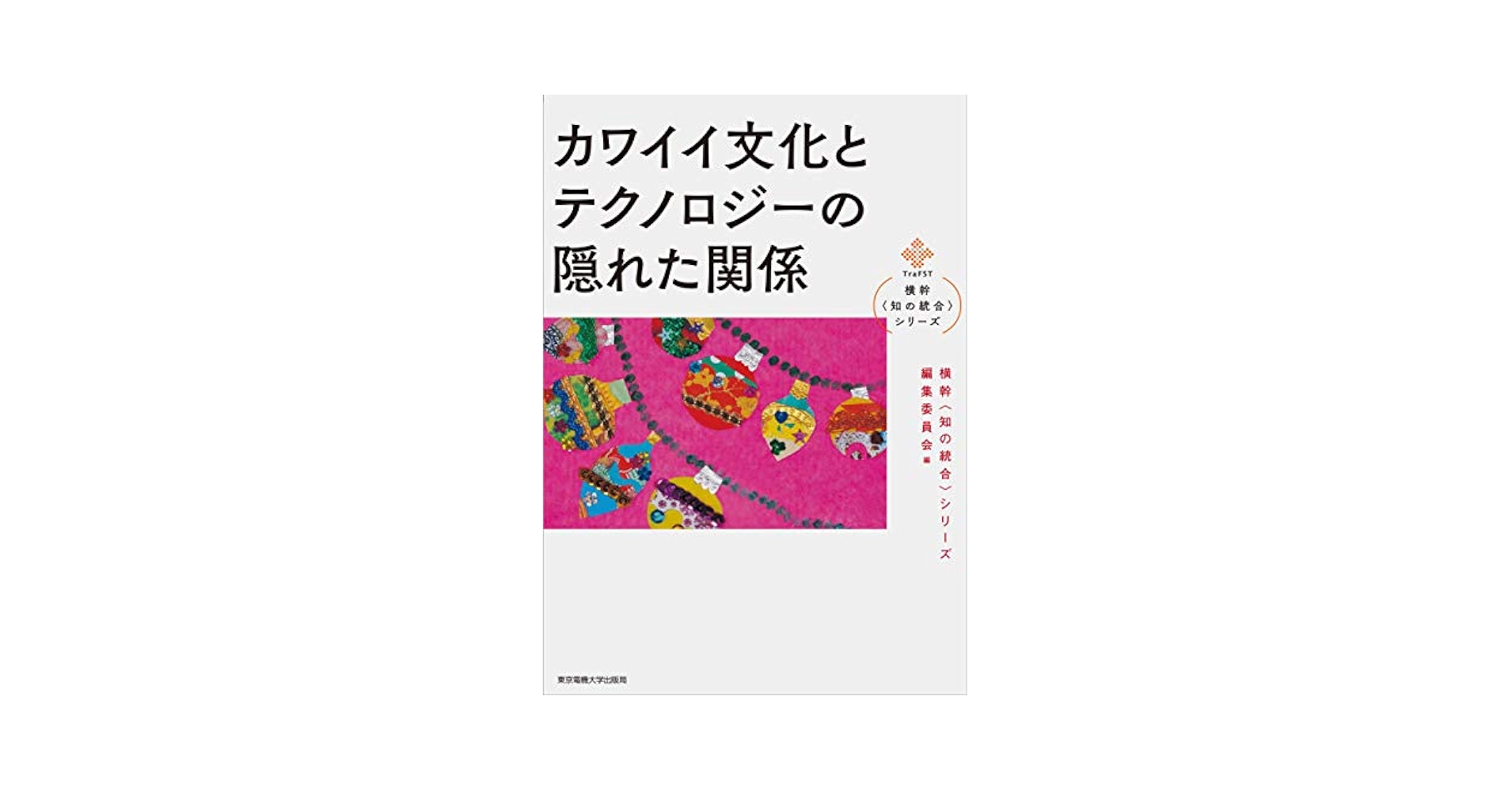 51rd3nQ2UQL.jpg_BO30,255,255,
