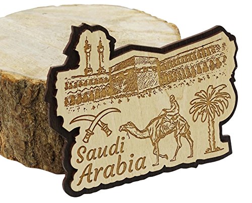 Printtoo Saudi Arabia Engraved Wooden Fridge Magnet #TOP21