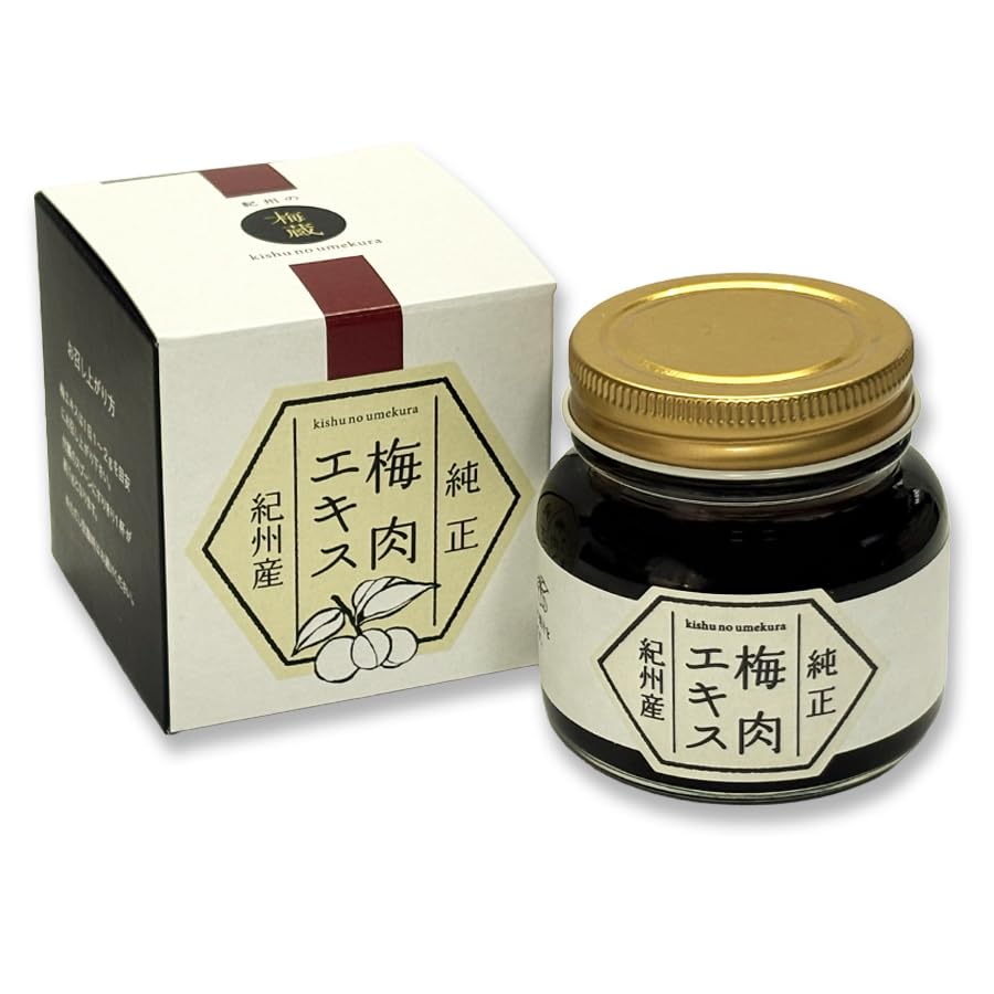Amazon.co.jp: 純正 梅肉エキス 無添加 国産梅 大容量 120g 塩分0