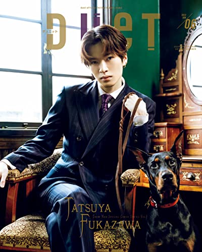 Duet (デュエット) 2022年6月号 [雑誌]