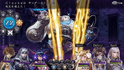 新釈・剣の街の異邦人 ~黒の宮殿~ "書き下ろし小説"同梱版【限定版特典】"ベニー松山"氏 書き下ろし小説 - PS Vita