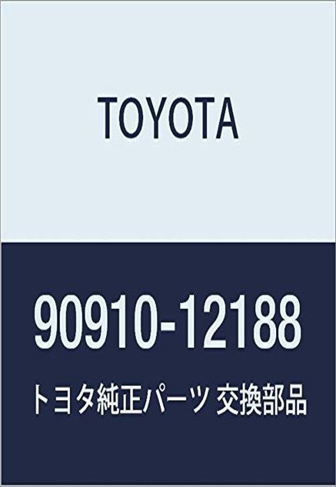 Amazon | TOYOTA (トヨタ) 純正部品 バキュームスイッチング バルブ NO