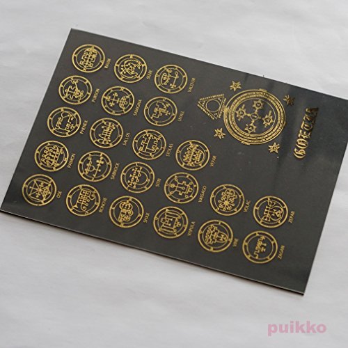 レジン封入用フィルム 「ゴエティア」悪魔の印章3 箔押し (金)