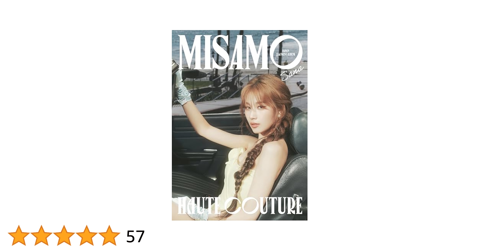 MISAMO 『HAUTE COUTURE』 新品未開封 サナ盤x3 Amazon.co.jp: HAUTE COUTURE (初回限定SANA盤) - MISAMO