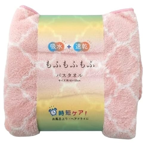 ��(Hayashi) �o�X�^�I�� ��60×120cm �}�C�N���t�@�C�o�[ ���ӂ��Ӄ����b�J�� �s���N BO514102