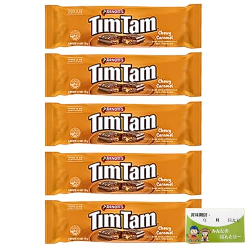 �A�[�m�b�c �e�B���^�� Arnott's TimTam �`���R���[�g�r�X�P�b�g �`���[�C�L�������� �y5�Z�b�g�z �J������ �I�[�X�g�����A �`���R �r�X�P�b�g �e�B���^���X���� �^�݂�Ȃ̃p���g���[�����V�[��