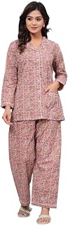 Women's Viscose Dot Printed Night Suit Set of Shirt & Pajamas Coordinated Outfit Price In India