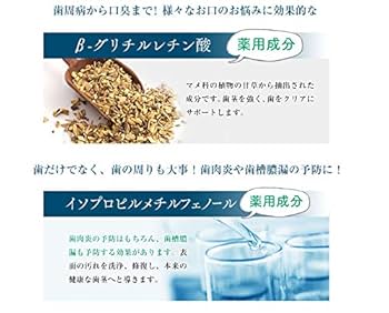 パールクチュールPearl Couture 30g 歯磨き粉2個セット パールクチュールPearl Couture 30g 歯磨き粉2個セット Pearl