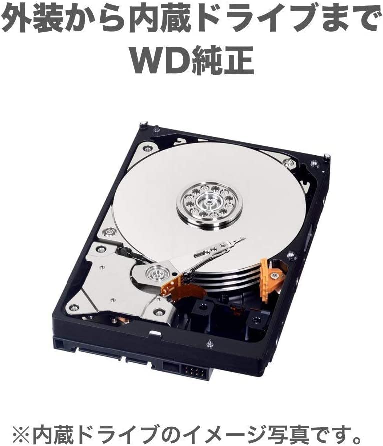 Amazon | WD Mac用ポータブルHDD 4TB USB3.0 タイムマシン対応 My