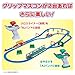 Plarail Kimi Ga Driving! Grip Mascon E5 Series Shinkansen Hayabusa DX Set, Train Toy, for Ages 3 and Up