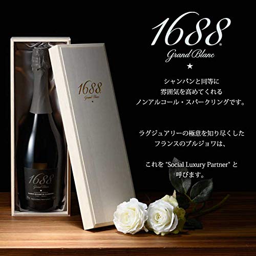ノンアルコールシャンパン1688 2種4本① 楽天市場】スパークリングワイン・シャンパン（セット本数