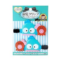 Amazon.co.jp: サンリオ(SANRIO) ポチャッコ 前髪クリップ ロング