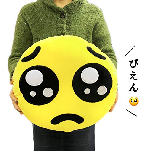 日本の ぴえんのおもちゃ が怖すぎてトラウマになりそう 台湾人の反応