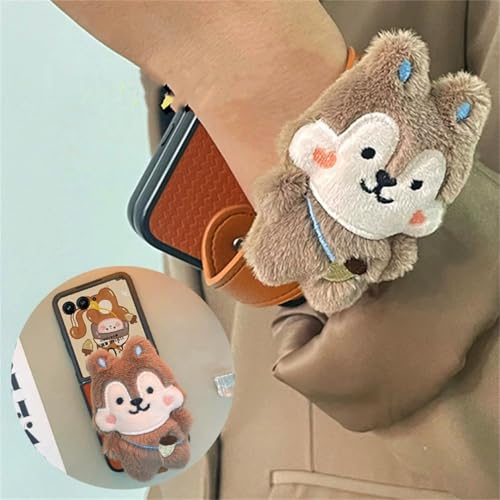 MistWorld ���g���[�� Razr 50Ultra �Ή� �P�[�X - �ϏՌ� �h�� ���X�g�o���h�t�� ���킢�� �L�����N�^�[ �f�U�C�� (���g�����X, razr 50Ultra)