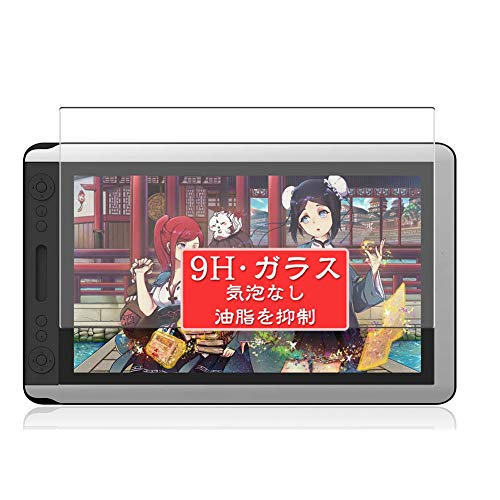 hd-v2」の人気商品一覧 | 安い商品を通販サイトから探す - 価格.com
