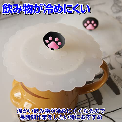 HAMILO シリコン製マグカップカバー 猫の肉球 ホコリよけ 8