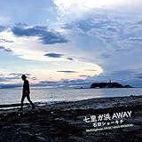 morning station #1 歌詞