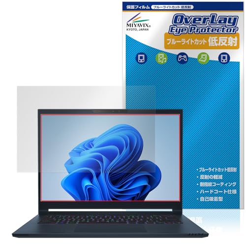 ~rbNX MSI Stealth 14 AI Studio A1V Ή ی tB u[CgJbg ᔽ ڂɗD {