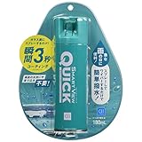 CCI 車用 ガラス撥水剤 スマートビュー クイック ガラスコーティング 最大1か月耐久 180ml G-124 瞬間3秒コーティング