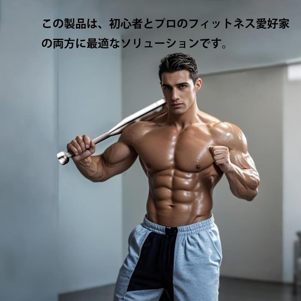 イラン直送本物　コシティ　クラブベル　バットダンベル　物々交換可能 イラン直送本物 コシティ クラブベル バットダンベル 物々交換