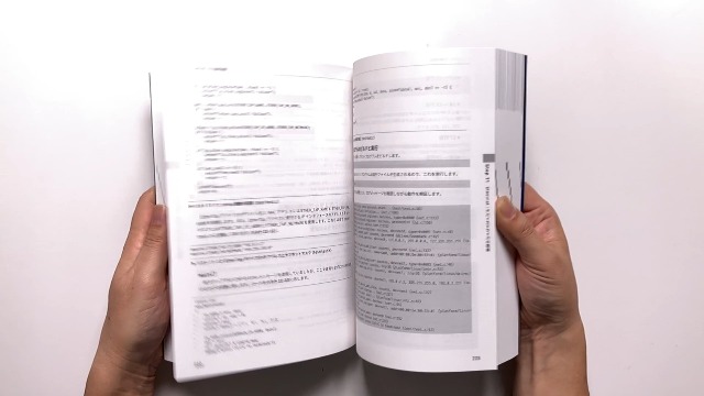 ゼロからのTCP/IPプロトコルスタック自作入門 (Compass Booksシリーズ