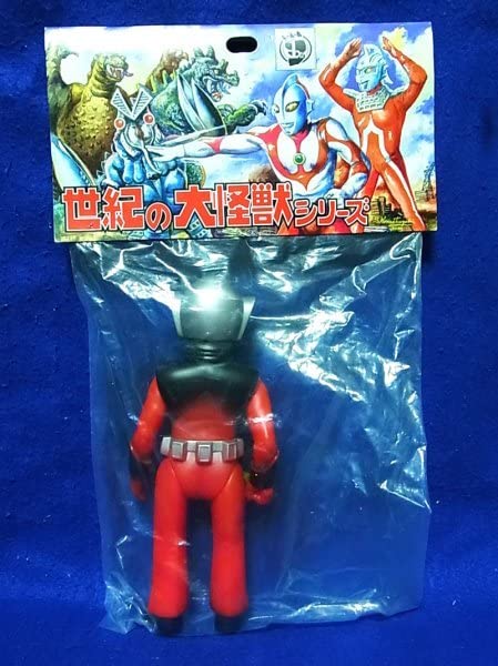 Amazon.co.jp: ウルトラマソ 怪獣/シャドー星人 ソフビ/マーミット 