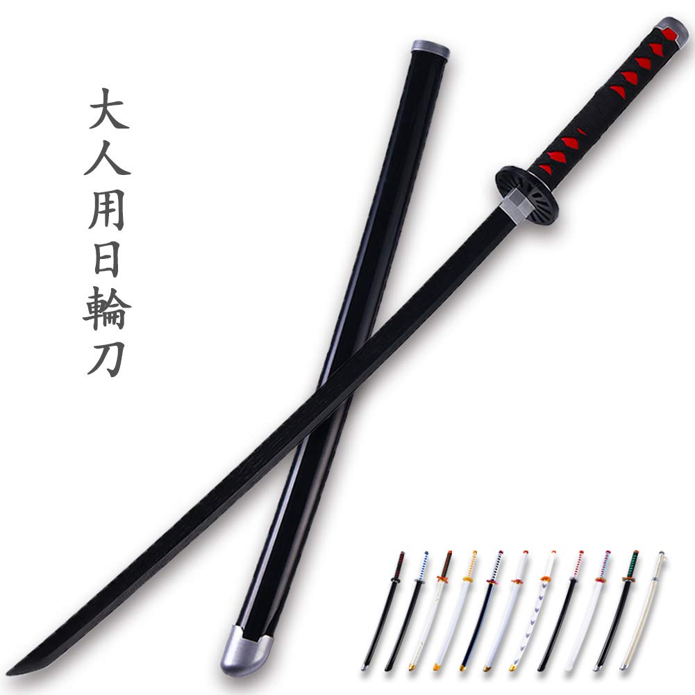 Amazon Co Jp Beteam 鬼滅の刃 刀 たんじろう 大人用 Abs鞘 竹刃 文化祭 クリスマス ハロウィン 道具用 １０４せんち丸 グッズ コレクション A番 ホーム キッチン