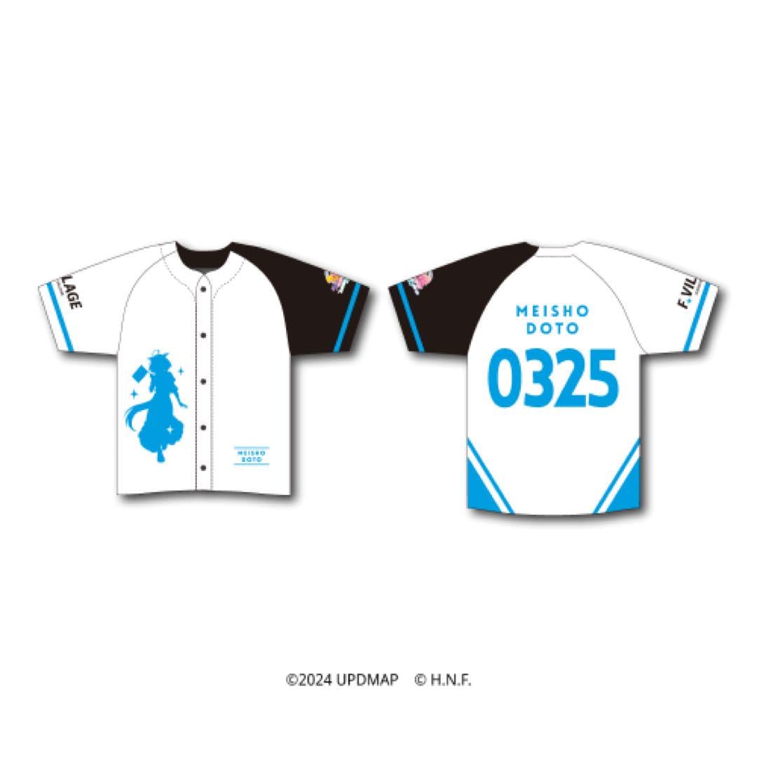 【ふじうま】⭐︎美品⭐︎マスターキー　ベースボールシャツ　個性的　お洒落 KEBOZ（ケボズ）の「【CLUBHOUSE BY KEBOZ】別注ベースボールシャツ