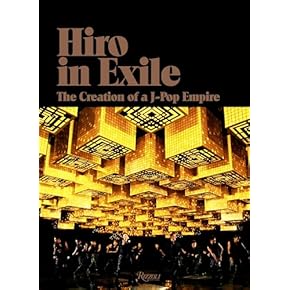 音楽業界の定番書 All You Need to Know 洋書 Amazon.co.jp