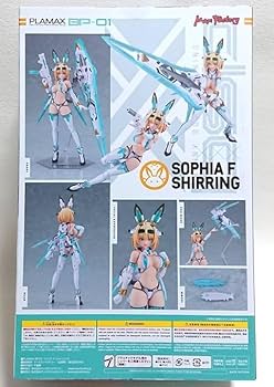 レーニンジャーの新生化学 上下セット グラフト実習用顎模型 [P9-X.876]｜株式会社ニッシン｜歯科模型