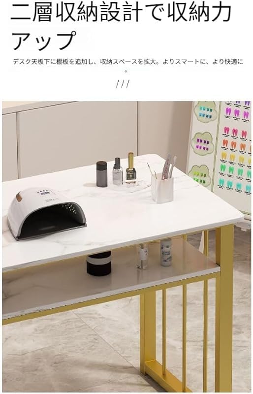 ネイルテーブル、ネイルワークベンチ、大理石柄デザイン、収納引き出し付き、複数のコンパートメント、頑丈なフレーム、耐久性、3層デザイン