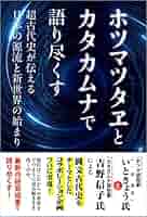 51rdnKHgcbL._AC_SY200_QL15_.jpg