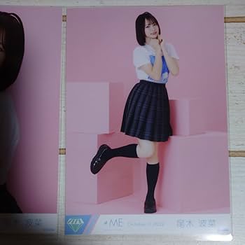 ≠ME ノイミー メンバーカラーユニフォームTシャツ BIGサイズ