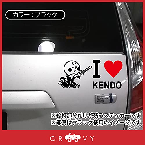 Amazon.co.jp: 剣道 素振り 面 好き ハート 車 ステッカー 籠手 小手 