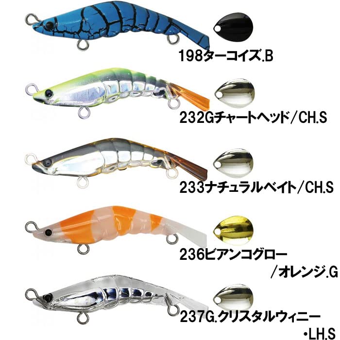 Amazon.co.jp: ジップベイツ(Zip Baits) ザブラ ゾエア 49S