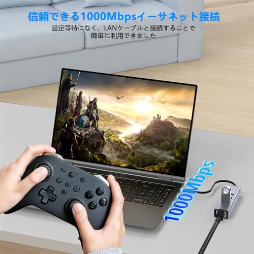 Aibilangose USB LAN変換アダプター USB-A LAN HUB-01 の商品画像 3