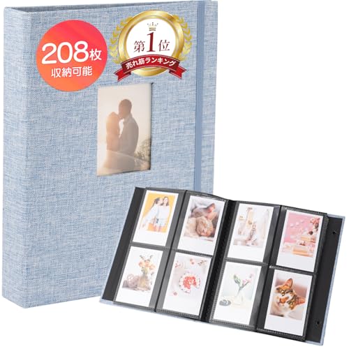 [vICHI] `FLAo `FL 208 eʎ[ `FLt@C (u[)